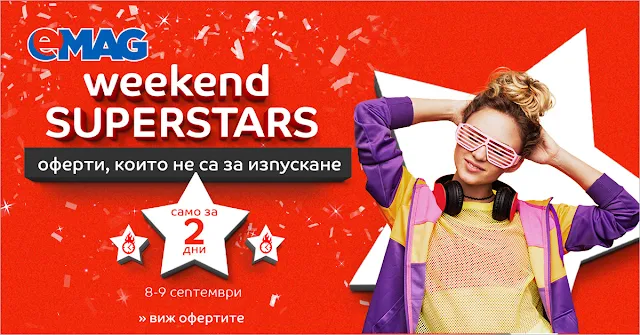 EMAG Weekend Superstars 8-9.09