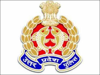Uttar Pradesh Police Jobs 2018- 5419 Jail Warder, Fireman and Constable Posts, Here is Latest Updates 1