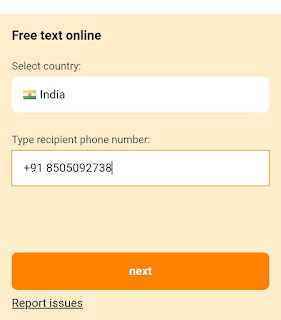 Sand sms on mobile number