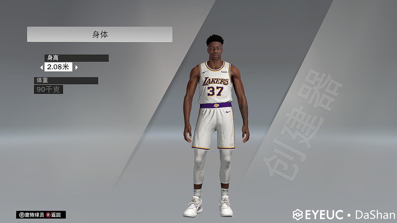 Kostas Antetokounmpo Body Model By DaShan [FOR 2K20] NBA