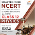 Chapter-wise NCERT + Exemplar + Past 12 Years Solutions for CBSE Class 12 Physics 6th Edition