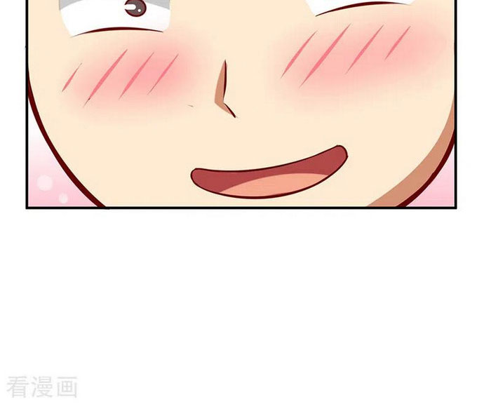 Võ Đạo Độc Tôn Chapter 208 - AB Truyện