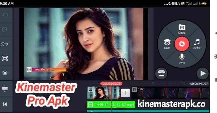 kinemaster apk no water mark kinemaster apk no water mark