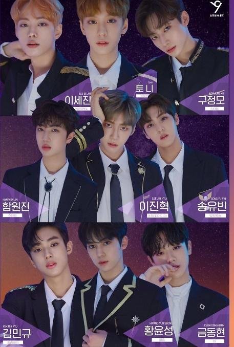 By9's debut funding reaches 100 million won in donations