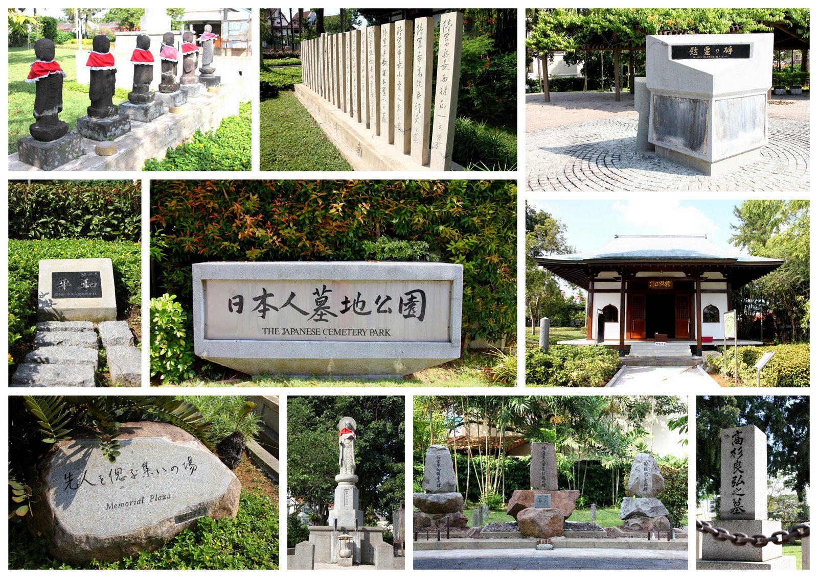 The Happily After Changs Japanese Cemetery Park 日本人墓地公園