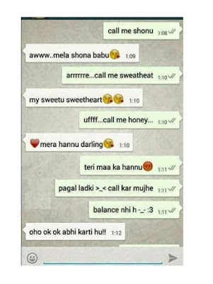 funny-whatsapp-chat-screenshots-funny-images-in-hindi