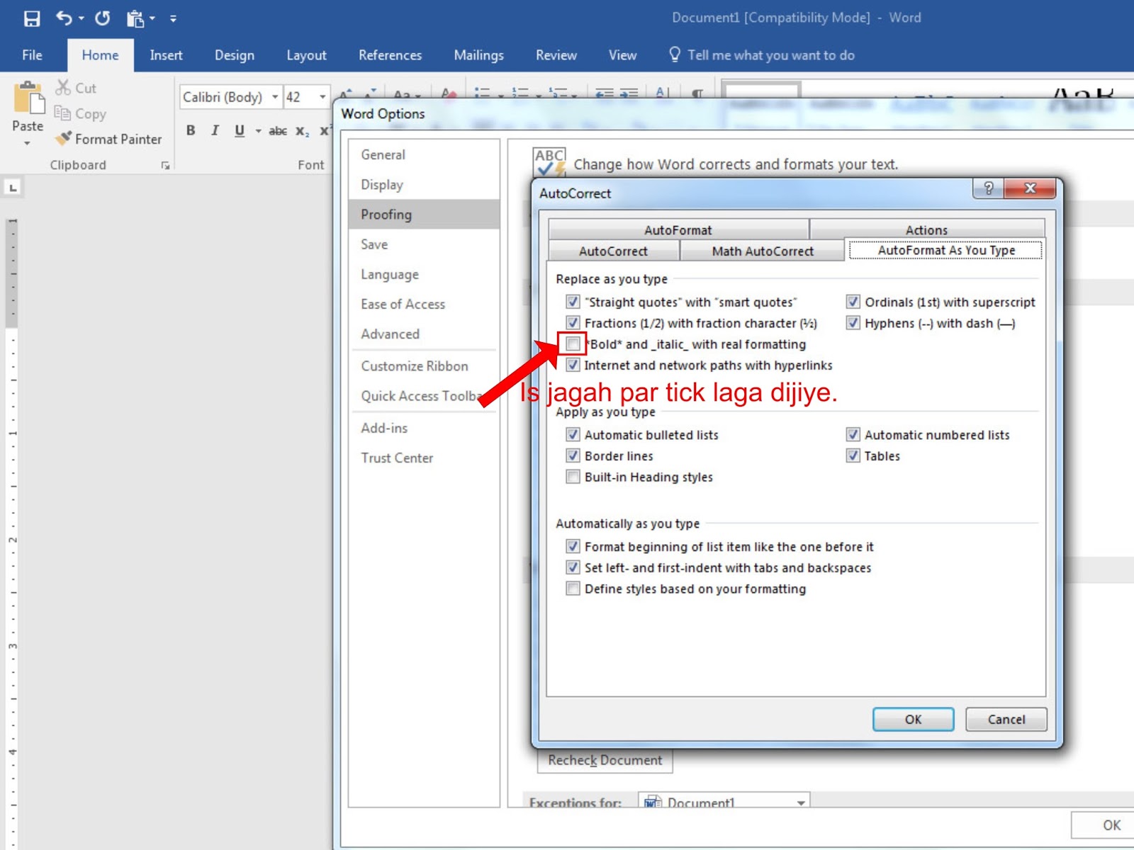ms office 2007 notes in urdu pdf free download ms office 2007 notes in urdu pdf free download