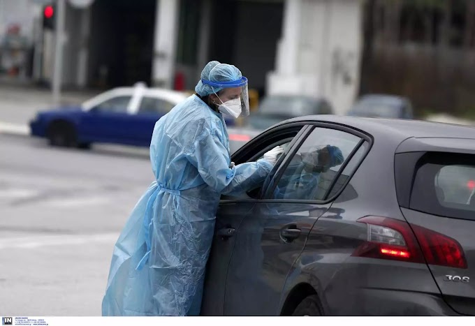 Αττική: Που εντοπίστηκαν τα νέα κρούσματα κορονοϊού