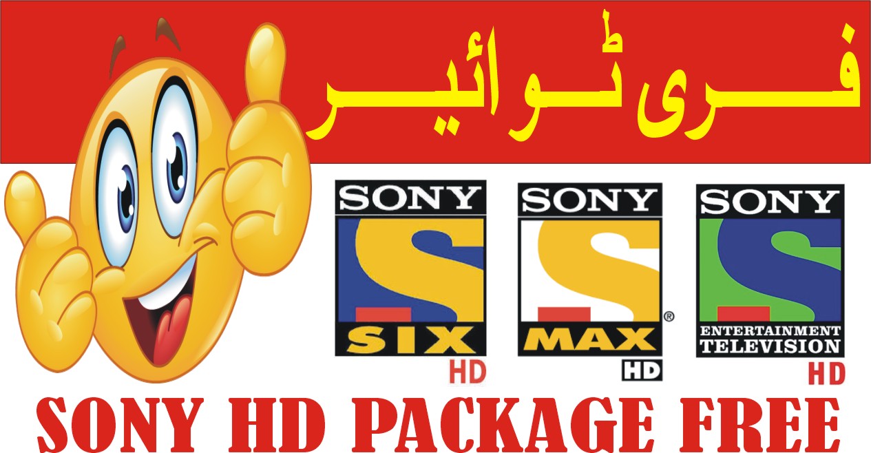 Sony HD,Sony MA HD,SOny Six HD Free To Air Sat Guru