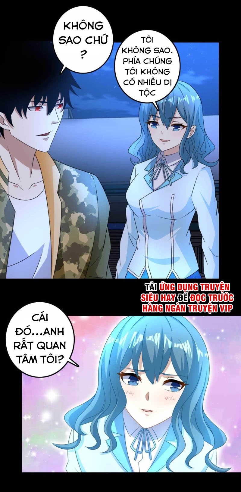 Mạt Thế Vi Vương chapter 233 - Trang 7