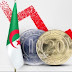 تقارير أمريكية تتوقع انهيار تام للاقتصاد الجزائري خلال سنتين على أبعد تقدير