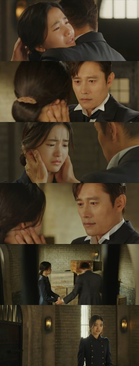 [Mr Sunshine] Ep 22 Kim Min Jung & Kim Tae Ri run out of Glory Hotel