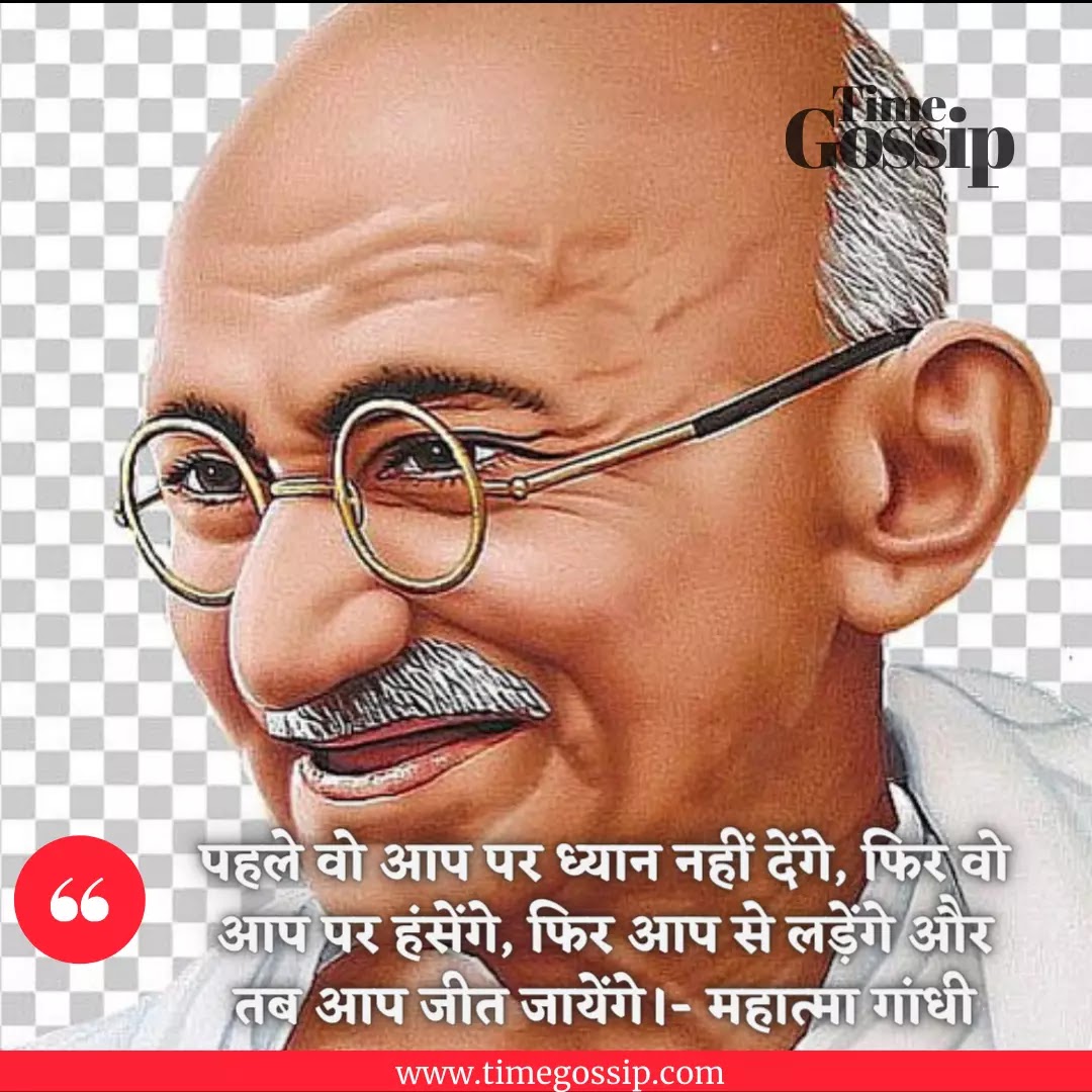 Gandhi jayanti wishes Images, gandhi jayanti pic