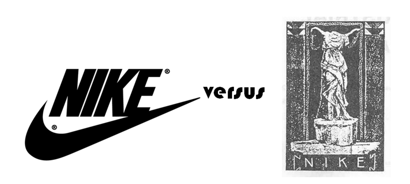 promedio Abandonado Mojado El Inventor de Palabras: Nike contra Niké