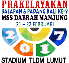 Logo Kejohanan 2017