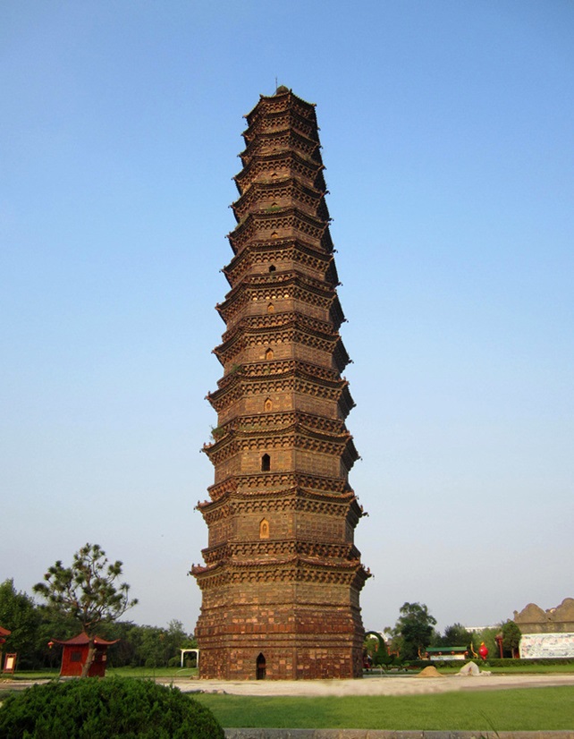เจดีย์เหล็ก (Iron Pagoda: 鐵塔)