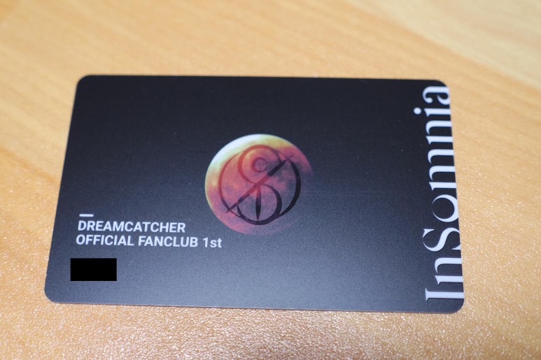 예쁘고 독특하게 뽑은것 같은 드림캐쳐 공식 키트.jpg | 인스티즈