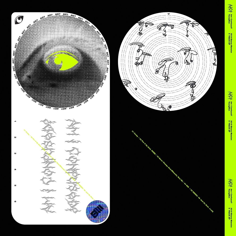 YoungWon – Am I Confused ? – EP