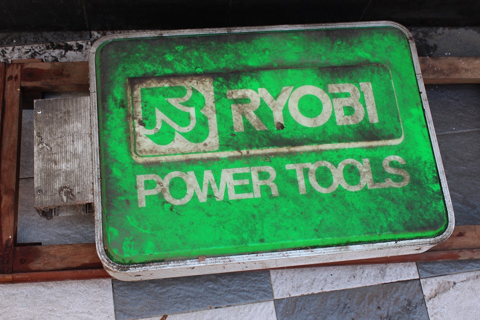 Antikpisan Neon Box Jadul Ryobi Power Tools