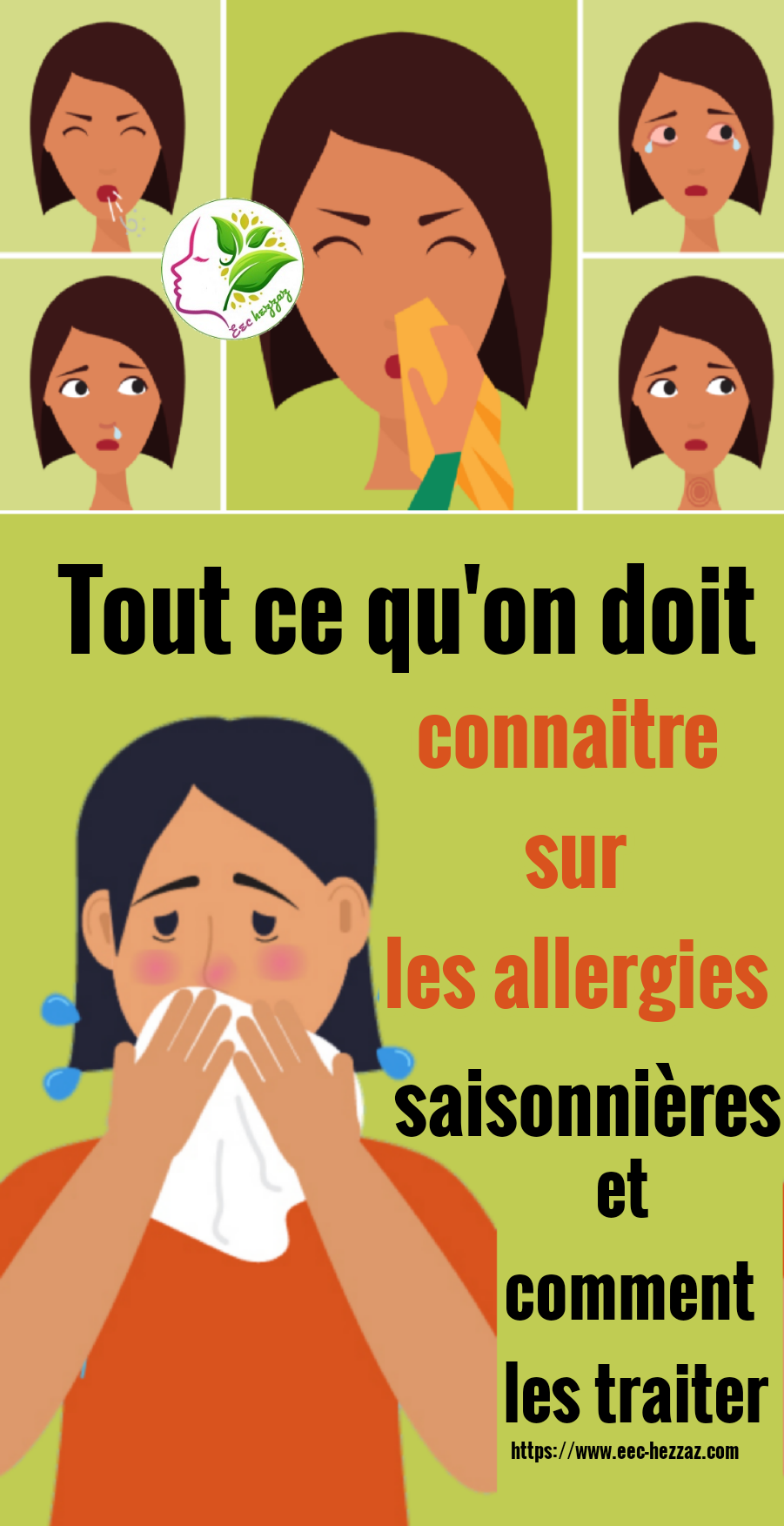 Tout ce qu'on doit connaitre sur les allergies saisonnières et comment les traiter