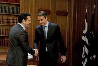 mitsotakis tsipras