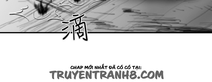 Hạt Giống Mỹ Nhân chap 21 - Trang 17