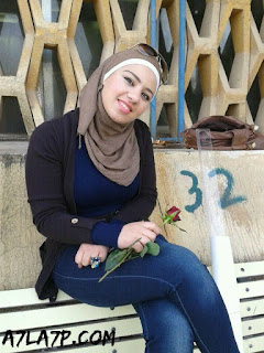 صور بنات الجامعة بنات محجبات جميلات