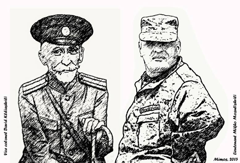 The River Of The Soul Borbalo