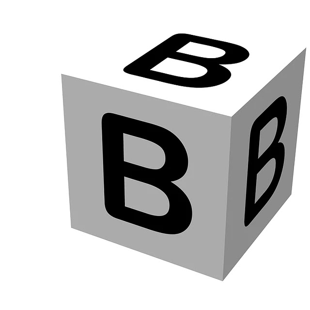 صورة حرف B رومنسي لخلفية الموبايل والكمبيوتر