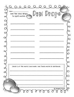 Fun With Firsties: August 2013