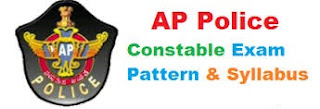  AP Police Syllabus 2016 – Get AP Police SCT Constable, Warder Syllabus and Exam Pattern
