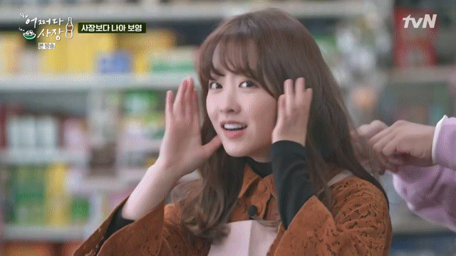 %25EB%258B%25A4%25EC%259A%25B4%25EB%25A1%259C%25EB%2593%259C%2B%25284%2529.gif
