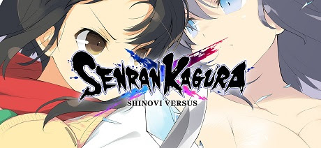 SENRAN KAGURA SHINOVI VERSUS-GOG