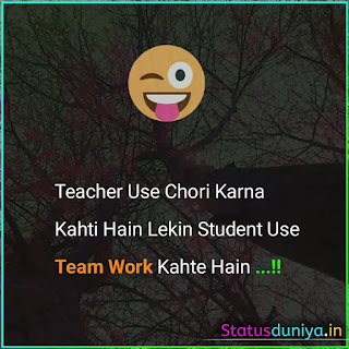 Best Funny Exam Whatsapp Status In Hindi