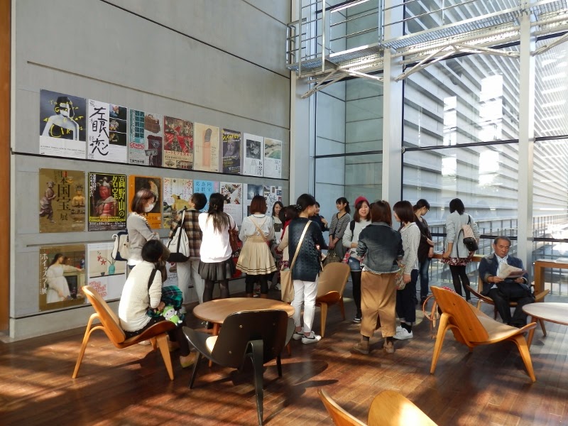 群馬県立女子大学美学美術史学科公式ブログ