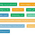 HRMS Human Resources SIS App Data 2020 Edit Service Record