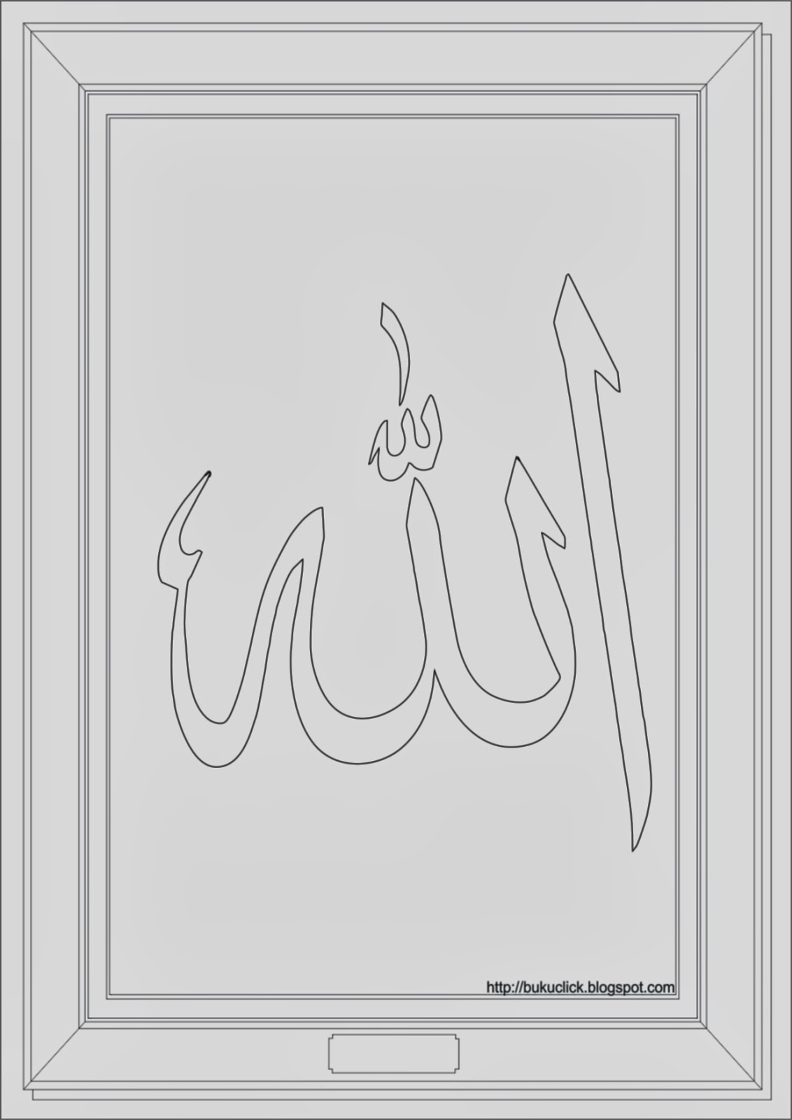 Koleksi Kumpulan Gambar Kaligrafi Lafadz Allah Info Islamic Dp Bbm