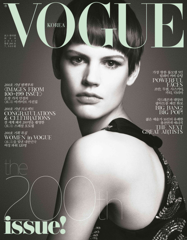 Vogue Korea March 2013 Kati Nescher, Daria Strokous, Saskia De Brauw
