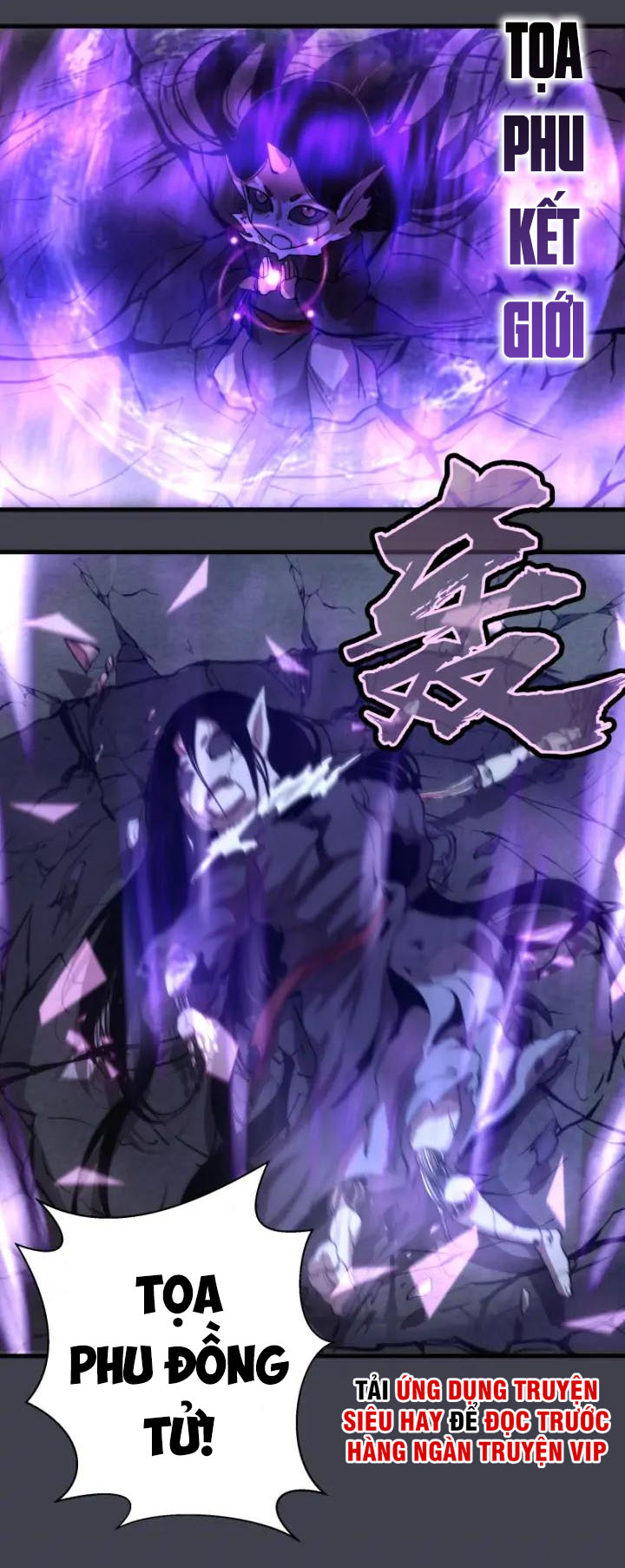 Cao Đẳng Linh Hồn chapter 85 - Trang 26