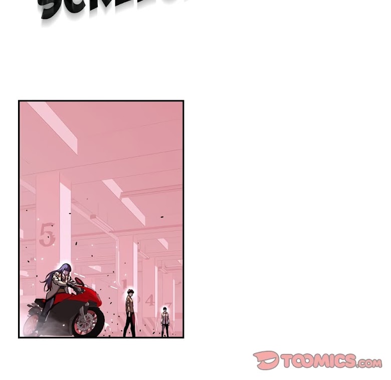 SuperNova - หน้า 35