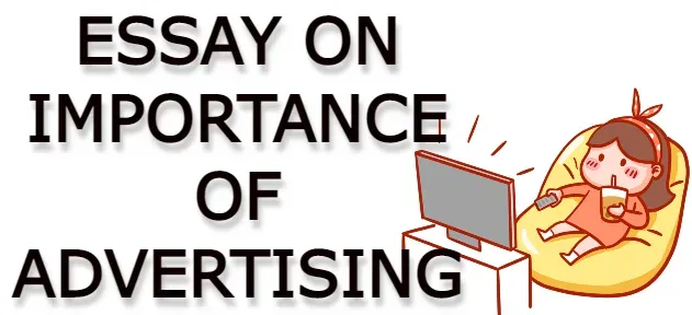 Essay on importance of advertising
