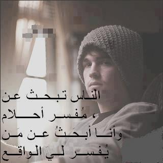 صور حزينه مكتوب عليها كلام حزين صور حزينه مكتوب عليها كلام حزين