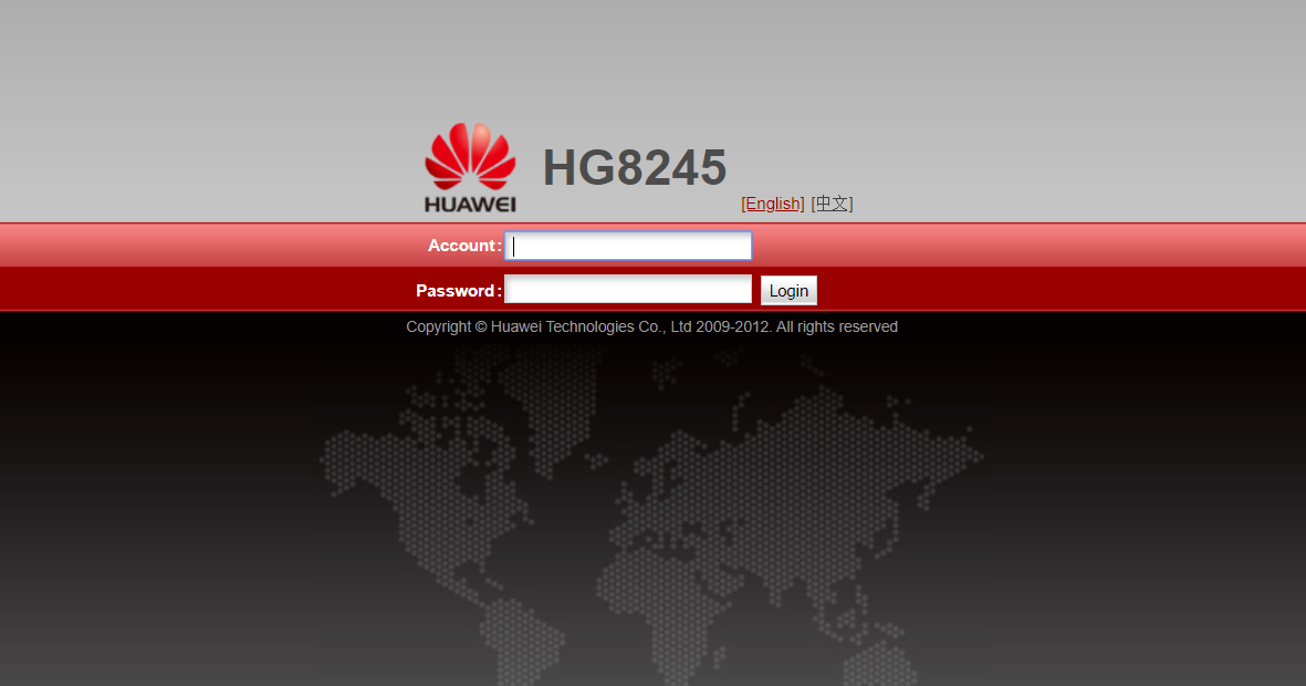Cara Setting DNS di Router MyRepublic Huawei HG8245 LinuxSec