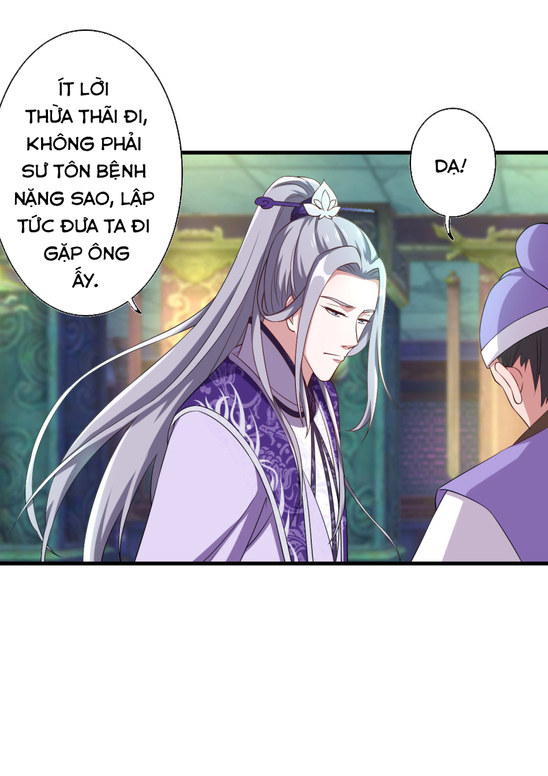 Tà Y Cuồng Thê Chapter 104 - TC Truyện