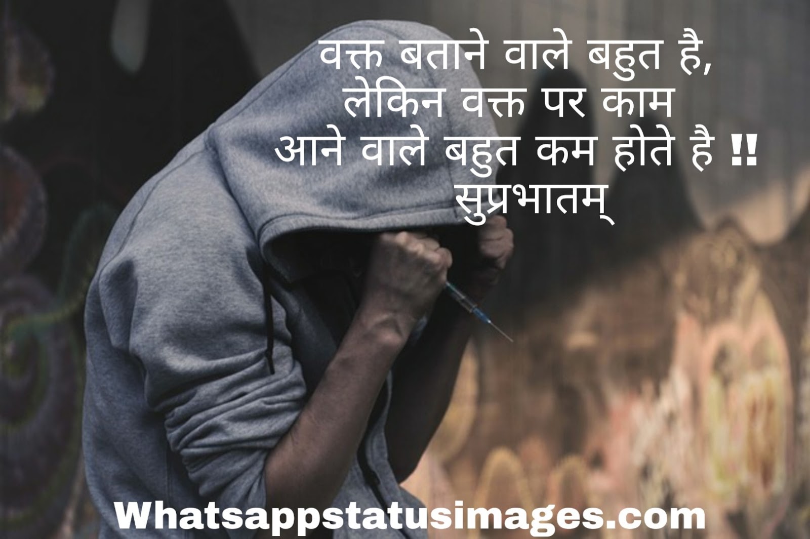 Love Sad Status In Hindi For Life Get Images Four Sad life status in hindi. love sad status in hindi for life get