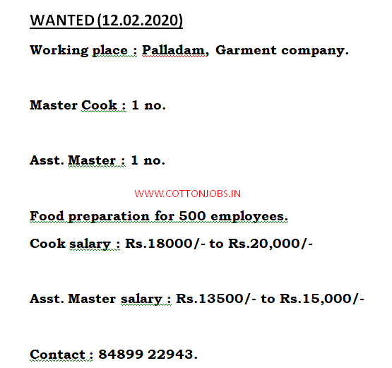 WANTED CANTEEN COOK MASTER (TIRUPUR JOBS ) POST 12.02.2020