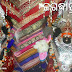 Jagadhatri Besha Of Maa Bhadrakali