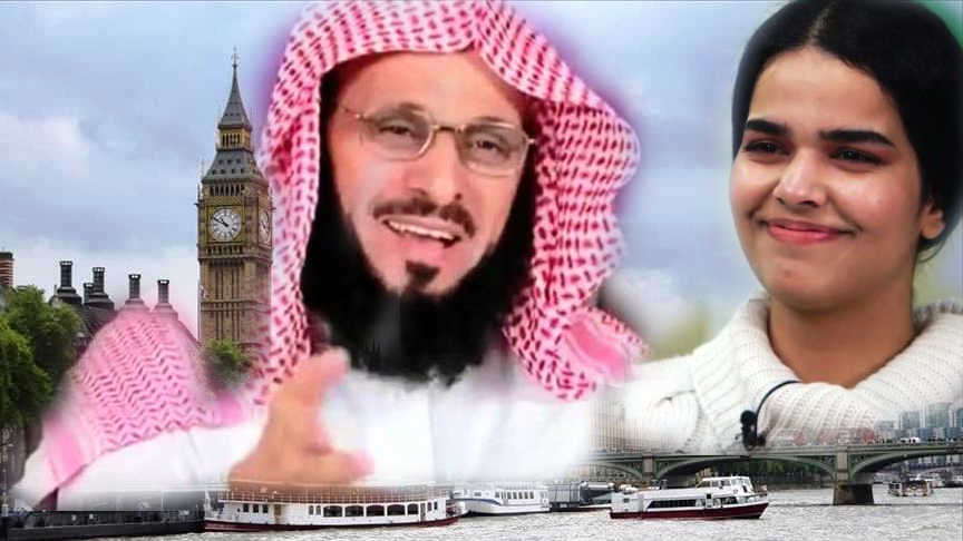 رئيس مركز الشفا يبعث بكلمة بمناسبة