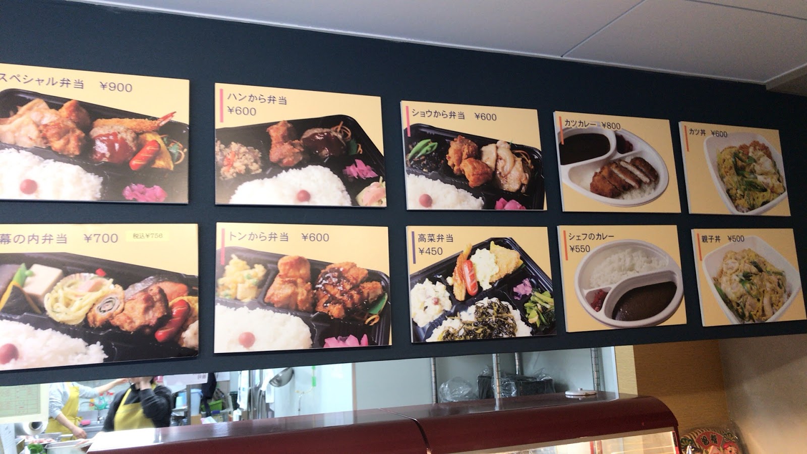 サウスと花子 酒とスキーとときどきアウトドア