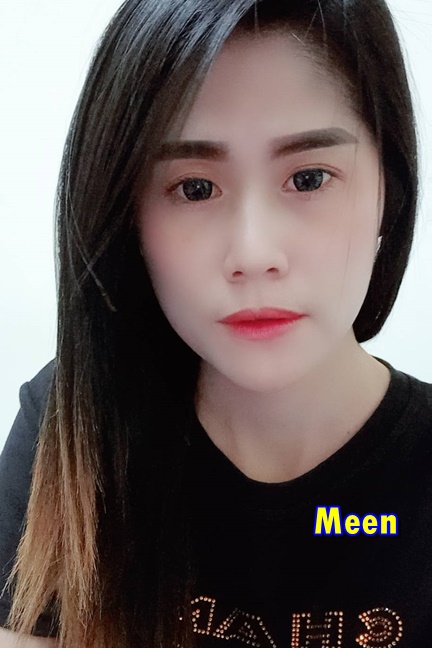 Name: MEEN [Highly recommended]